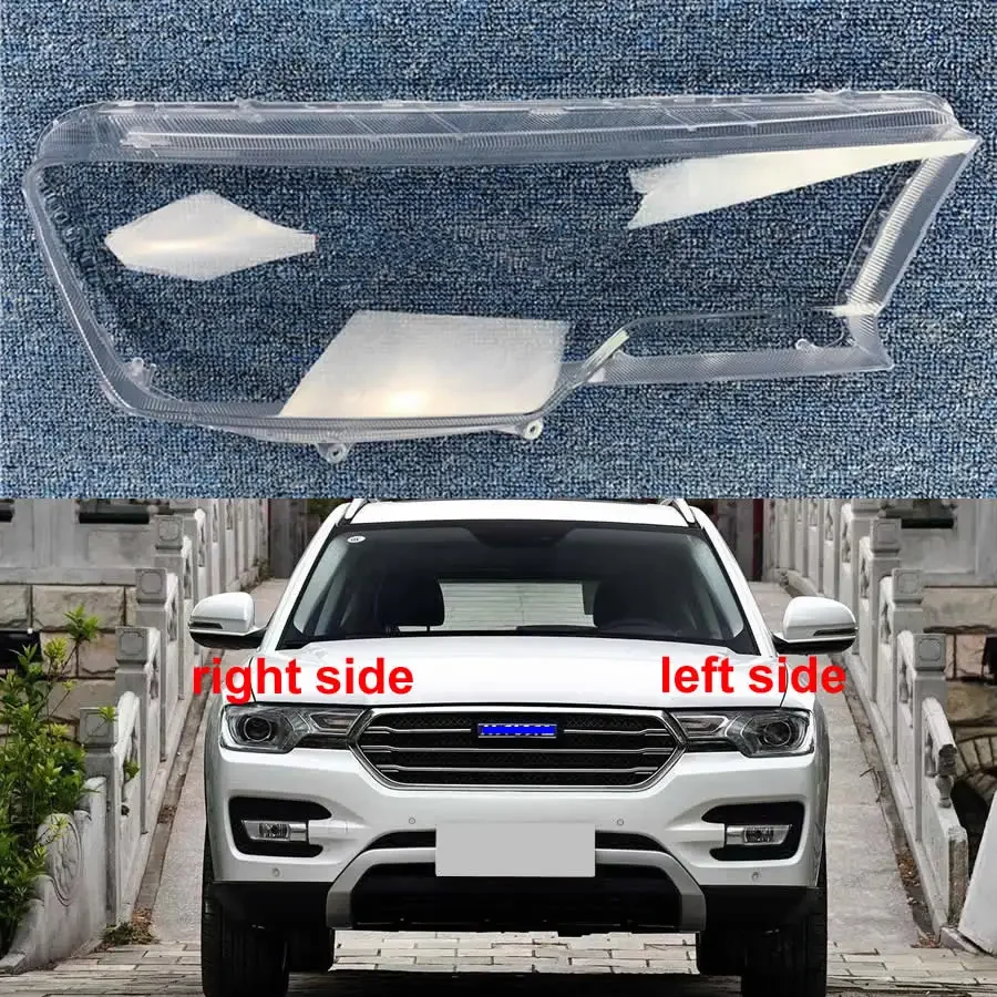 For Great Wall Haval H7 Blue Label 2015 2016 2017 Headlamp Cover Transparent Headlight Shell Plexiglass Auto Replacement Parts