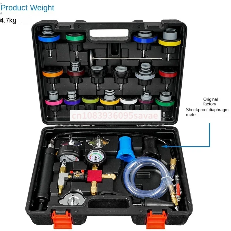 Automobile water tank pressure leak detection tool pressurizer antifreeze replacement injector water tank pressure gauge leak