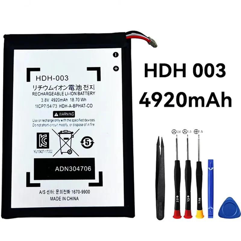 1–2 Stück 4920 mAh HDH-003 HDH 003 Li-Ionen-Akku mit Werkzeug für Nintendo Switch Lite HDH-001 HDH-003 HDH-A-BPHAT-C0 1/CP7/54/73