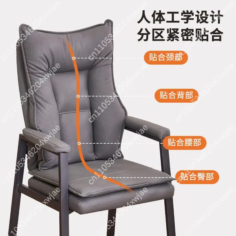 Mahjong Chair for Card Room High Backrest Stool Special for Mahjong Machine Sedentary Comfortable Gaming Seat
