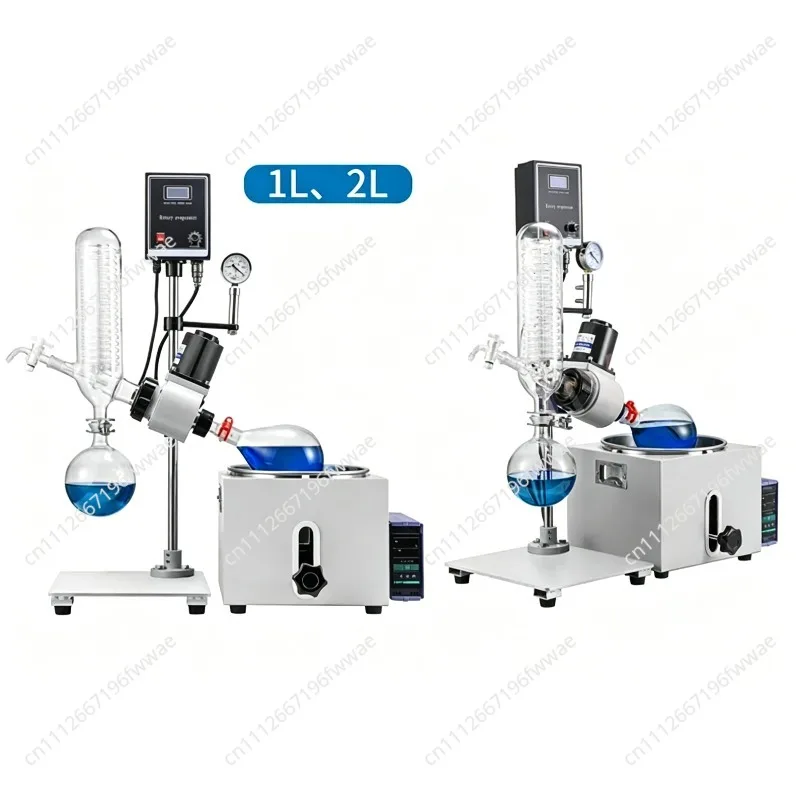 2L Rotary Evaporator Rotavapor Lab Equipment RE201D 110/220V Suitable Industrial Production/Petroleum Industry/Food Agriculture