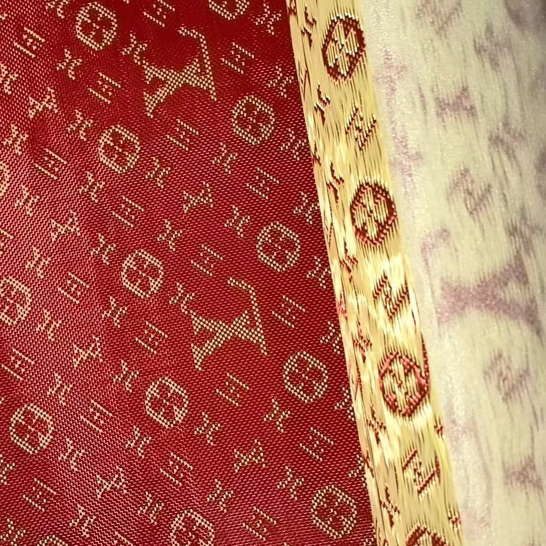 

240gsm real Red Kevlar jacquard fabric cloth fabric geometric pattern 1m/40" wide，1m*1m or 1m*1.5m，Continuous roll up send