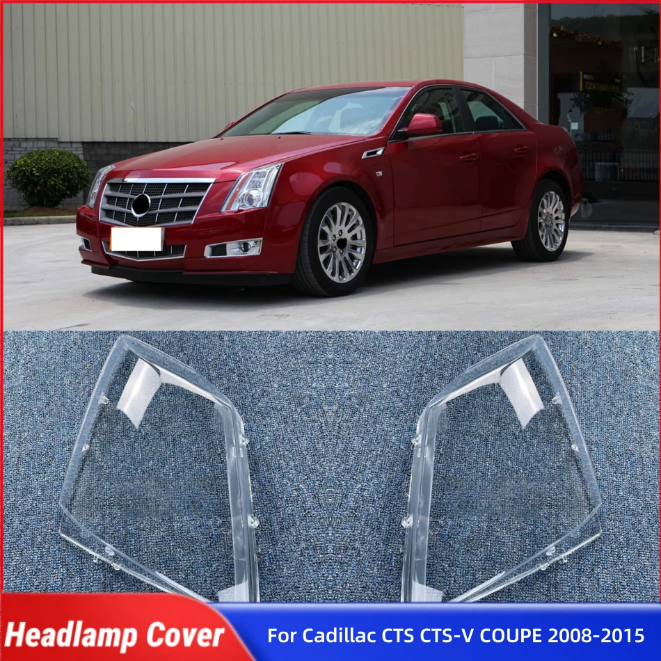 

Для Cadillac CTS CTS-V COUPE 2008 2009 2010 2011 2012 2013 2014 2015 автомобильные гаджеты стеклянные фары