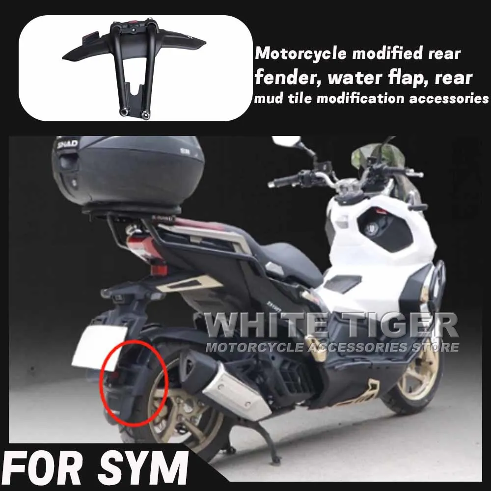 

Motorcycle Rear Fender Water Flap Rear Mud Tile Modification Accessories FOR SYM Husky ADV150 ADV 125 ADX 125 ADX-125