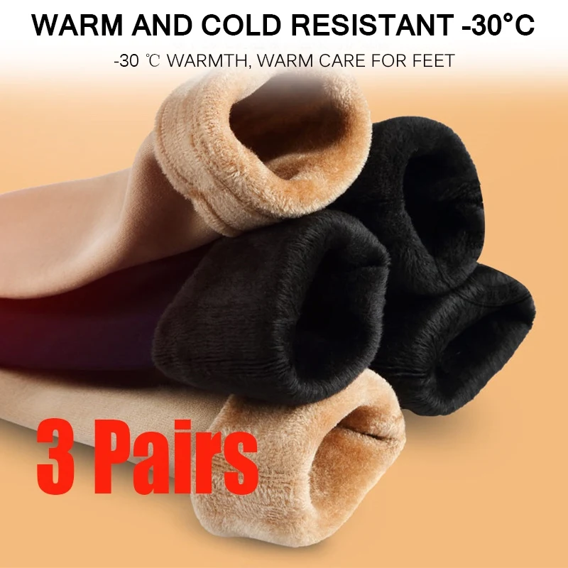 3Pairs Women's Winter Boots Thermal Wool Sock Kit Men's Lined Socks Warm Fleece Socks Set Woman Home Floor Thick Stocking