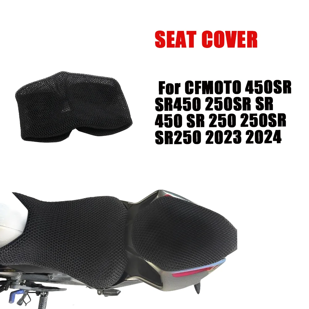 For CFMOTO 450SR SR450 250SR SR 450 SR 250 250SR SR250 2023 2024 Motorcycle Accessories Seat Cushion Cover  Anti-Slip Protector