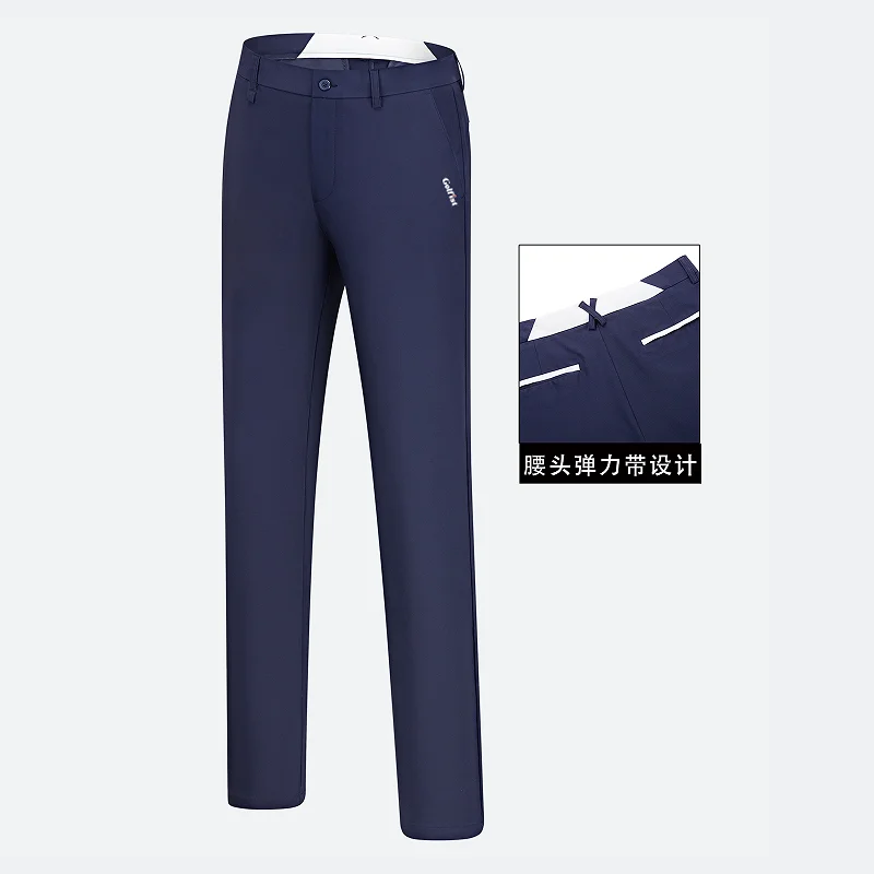 Golfist Golf Quick Dry Pants Men's Summer Pants High-elastic Sports Pants Comfortable Men's Pants with Elastic Waist