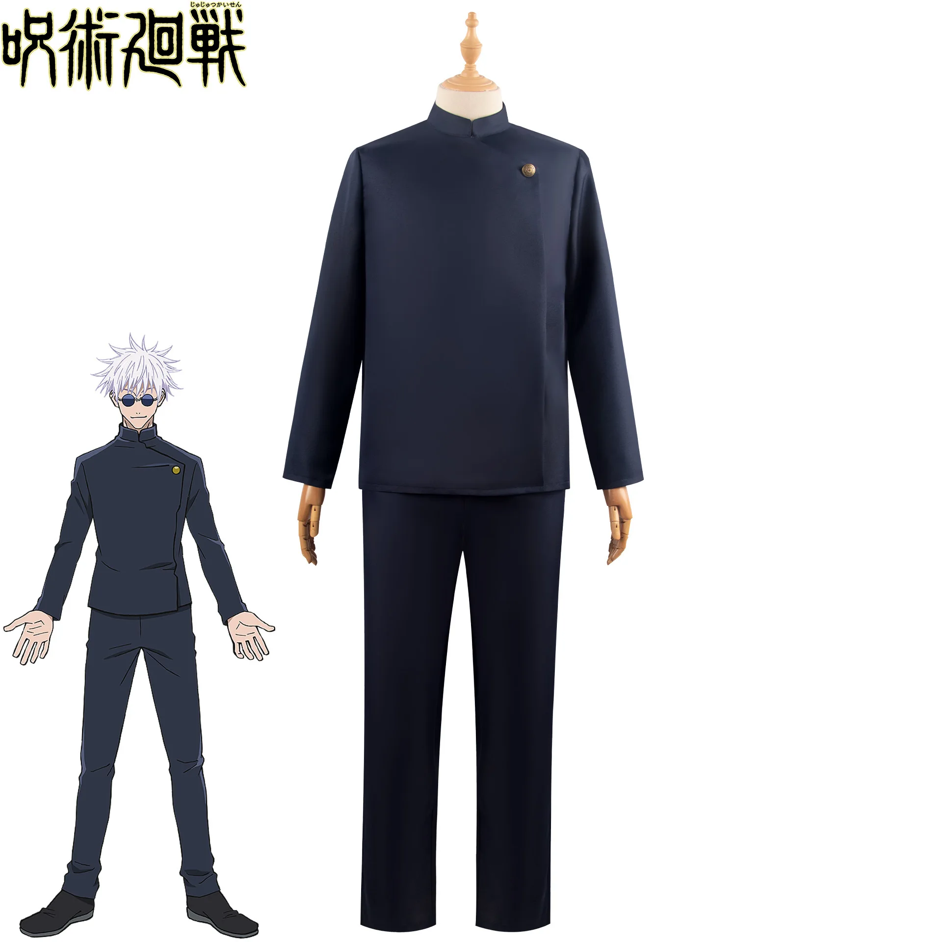 Jujutsu Kaisen  Satoru Gojo Takuma Sumeragi Kento Nanami Yuji Itadori Cosplay Costumes Disfraz  Halloween Party Suits Outfits