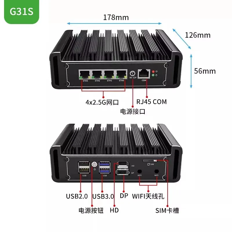 Quad network J6412 N150 industrial computer J5005 quad-core 6305 N100 mini computer 4 network soft routing ROS firewall