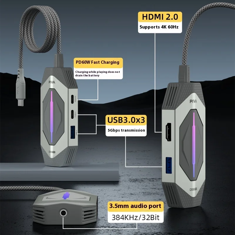 PIVA DS6 PRO 6 في 1 4K60 هرتز محطة إرساء 3.5 مللي متر سماعات نوع C إلى USB HUB HDMI الإسقاط PD60W محول تدفق الألعاب