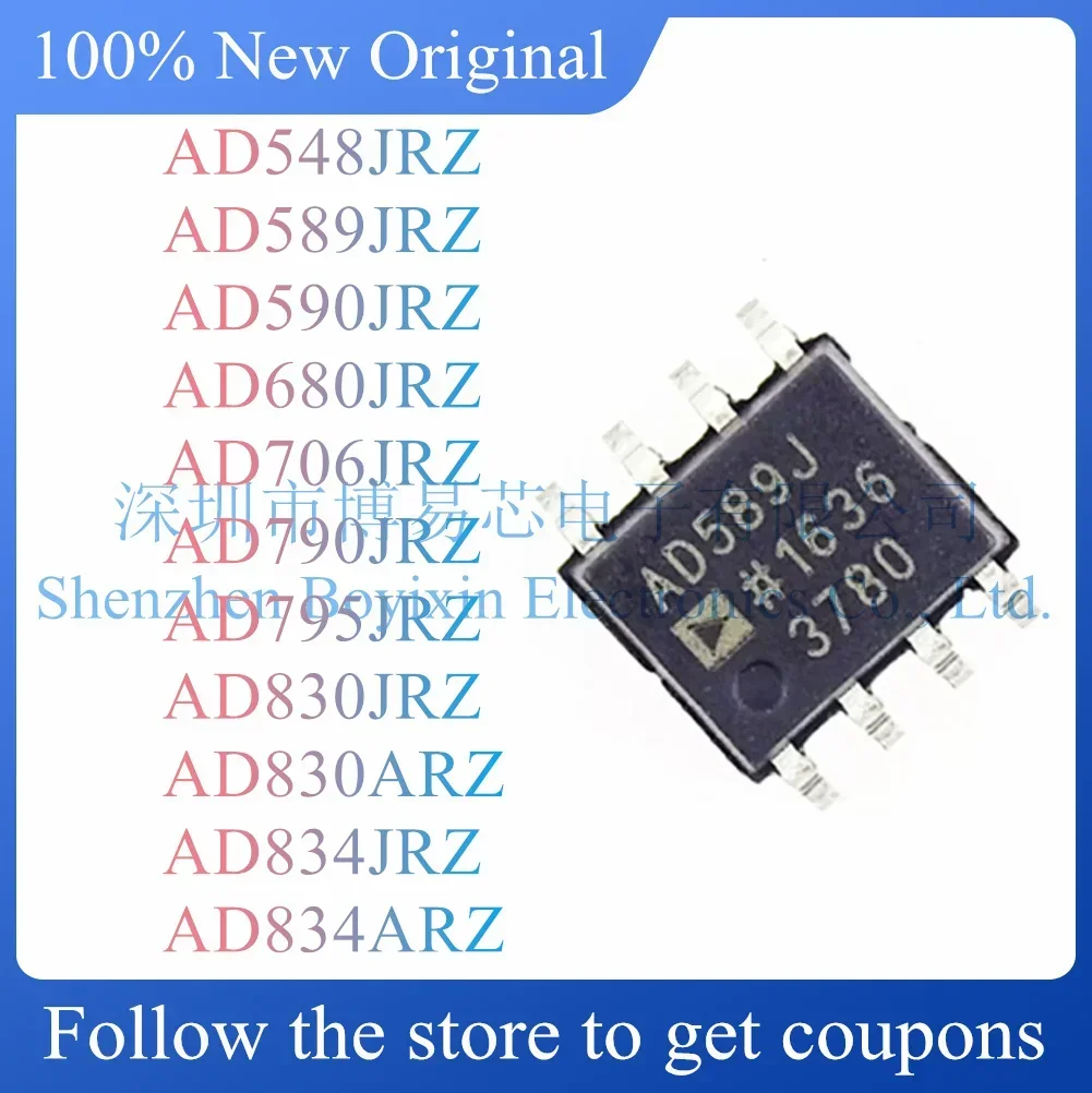 

NEW AD548JRZ AD589JRZ AD590JRZ AD680JRZ AD706JRZ AD790JRZ AD795JRZ AD830JRZ AD830ARZ AD834JRZ AD834ARZ.