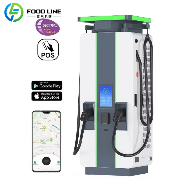 60kw80KW 100KW 120KW 240KW Commercial OCPP1.6 EV Charger Station Ethernet Wifi 4G DC EV Charging Pile Car Charger IP55 Customize