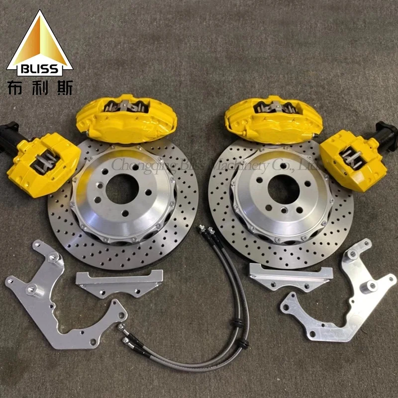 

Bliss Big Brake Kit Electronic Handbrake 345mm 380mm Disc F40 Modified Racing Rear 4 Piston Calipers