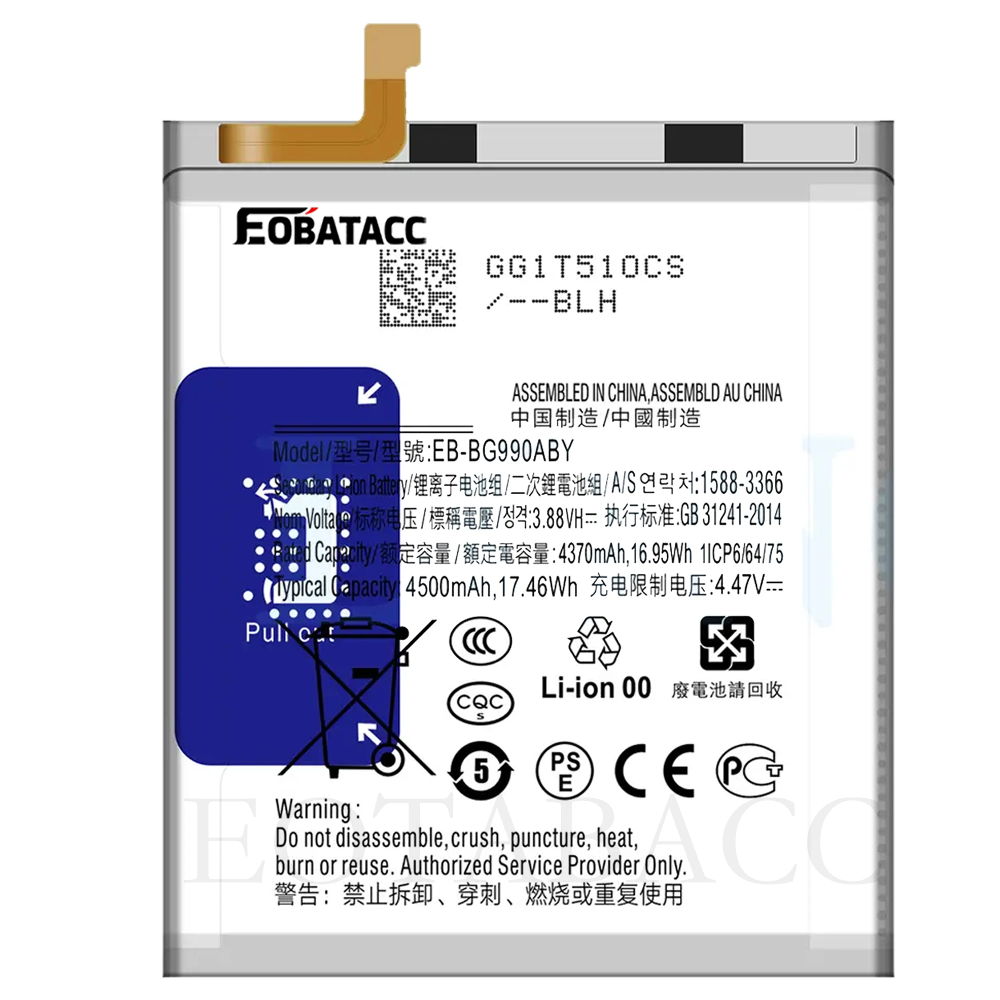 2026 Years Replacement Battery EB-BG990ABY EB-BG998ABY EB-BG996ABY EB-BG991ABY For Samsung Galaxy S21 S21 Ultra S21Plus S21 FE5G