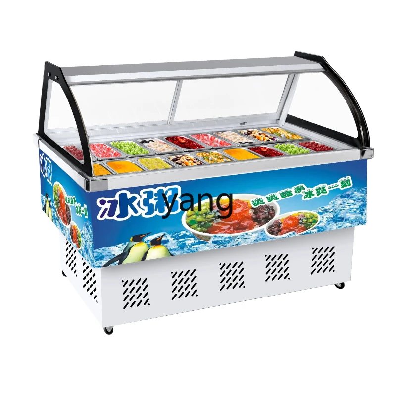 

LH Refrigerated Display Cabinet Fresh-keeping Commercial Refrigerator Siguo Soup Refreshing Cool Mobile Stall Car