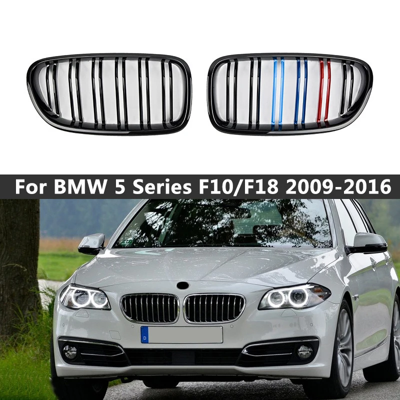 A Pair M Color Dual Slat Style Front Kidney Grill Grille For BMW F10 F11 F18 5 Series 2009-2016 Racing Grills Car Accessories