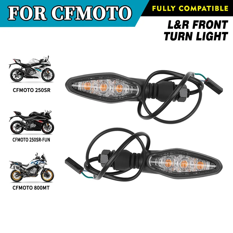 

For CFMOTO 250SR 250SR- FUN Front Turn Lights 800MT CF250 CF250-6 Turn Signal Light Turning Lamp Motorcycle Original Parts