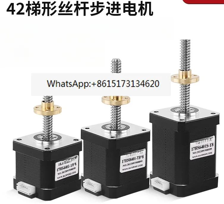 

42 linear screw stepper motor t8 screw motor height 34/40/48/60mm