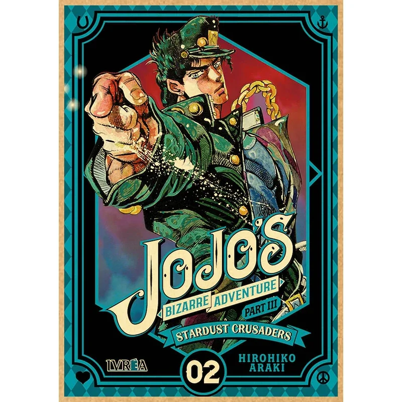 ジョジョの奇妙な冒険のポスター、ヴィンテージアニメのポスター