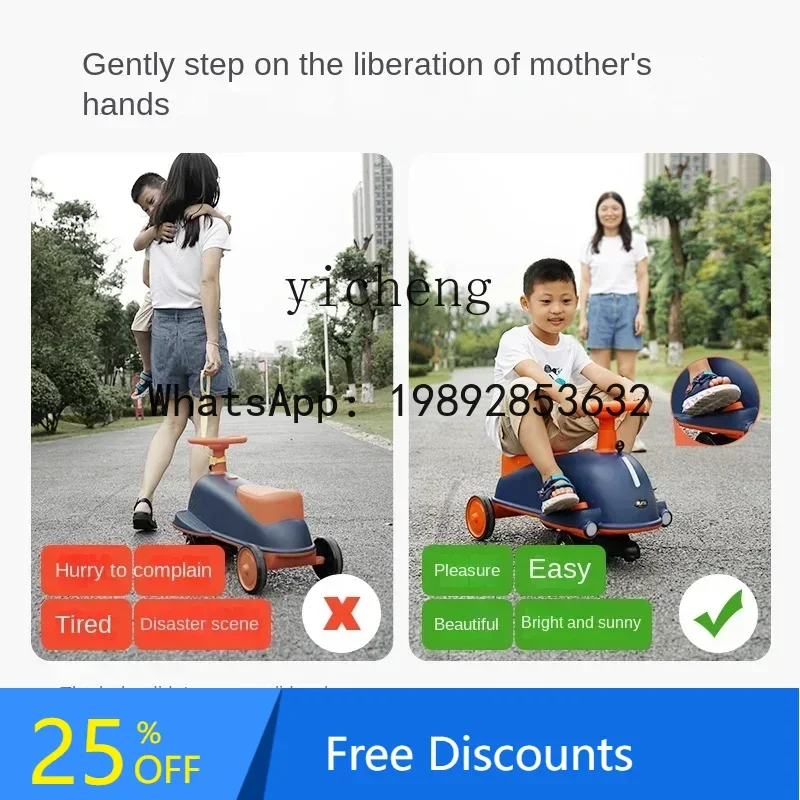 AD Altalena Elettrica Auto Anti-Rollover ult Can Maschio e Femmina Bambino di Un Anno Niuniu Luge Giocattolo