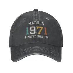 Punk Cotton Born In 1971 Made In 71 Baseball Cap for Men Women Breathable 52th Birthday 52Years Gift Dad Hat Performance