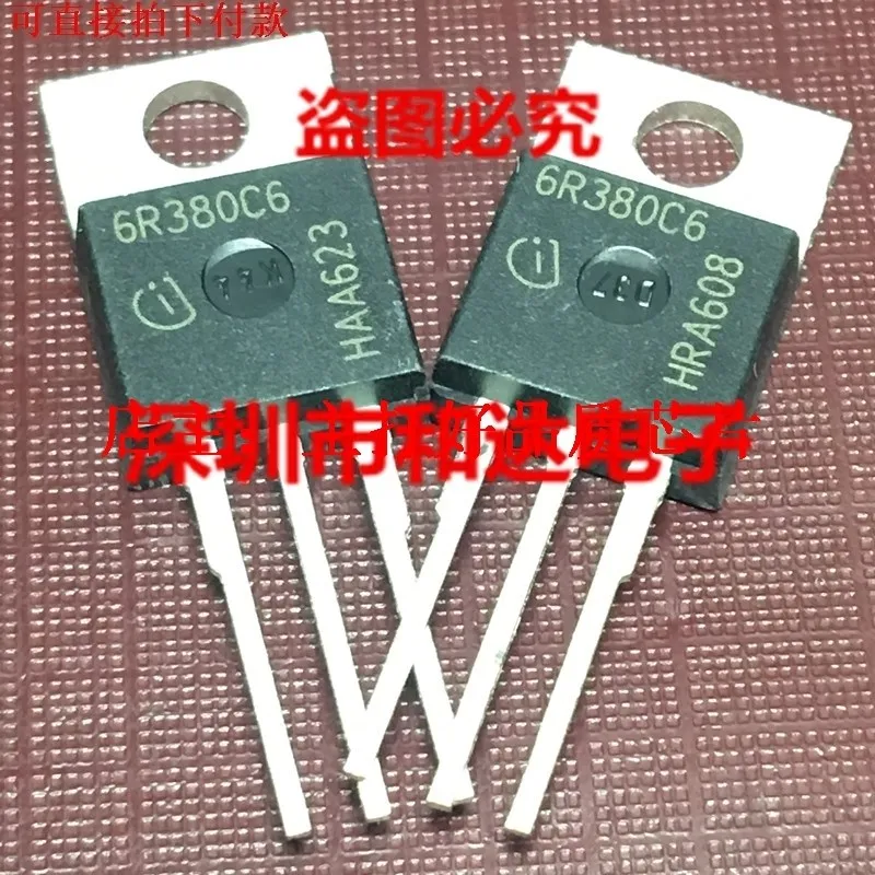 10PCS/Lot 6R380C6 IPP60R380C6 TO-220 650V 30A Imported Original Best Quality In Stock Fast Shipping