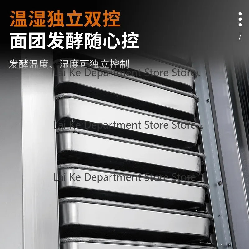 Commercial 10 Trays Bread Dough Proofing Box Refrigerated Freezing Fermentation Cabinet with Automatic Scheduled Timing Spraying