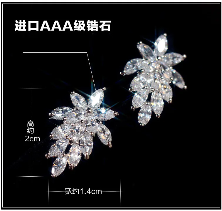 Fashion Leaf Zircon Wedding Earrings for Women White Gold Color Marquise Crystal Bridal Earring Party Jewelry Gift