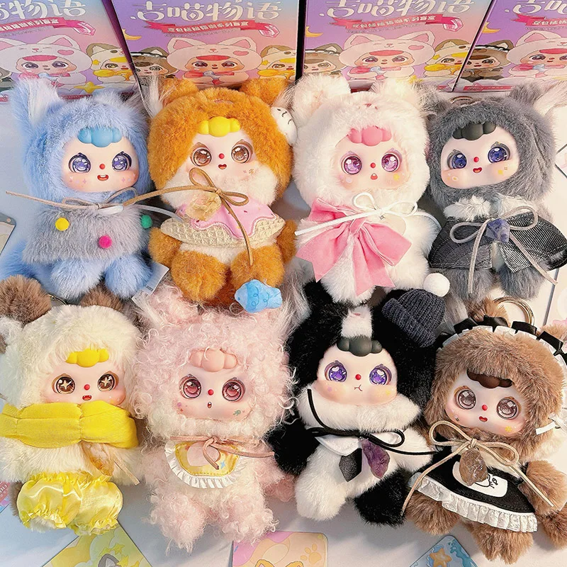 

DOOBO Lucky Meow Tales: Коллекционная фигурка-сюрприз в закрытой коробке, аниме-кукла, модель, подвеска, брелок, подарок