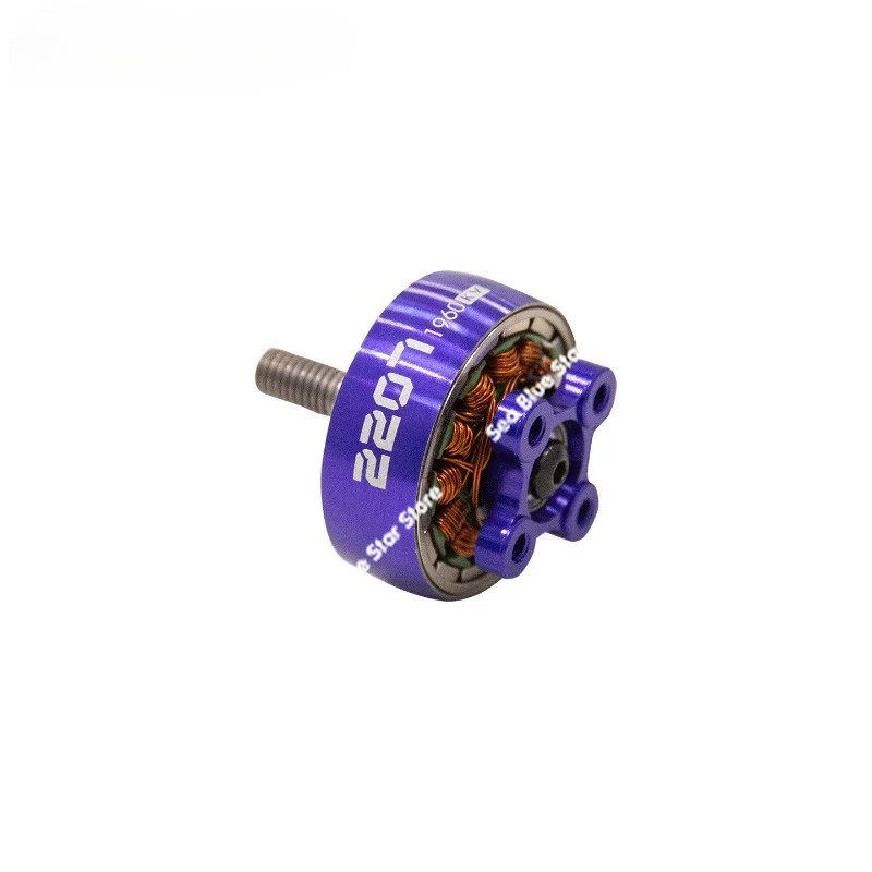 UAV Motor 2207 1800/1960KV High-end Motor FPV Traversing Machine, Racing Brushless Motor
