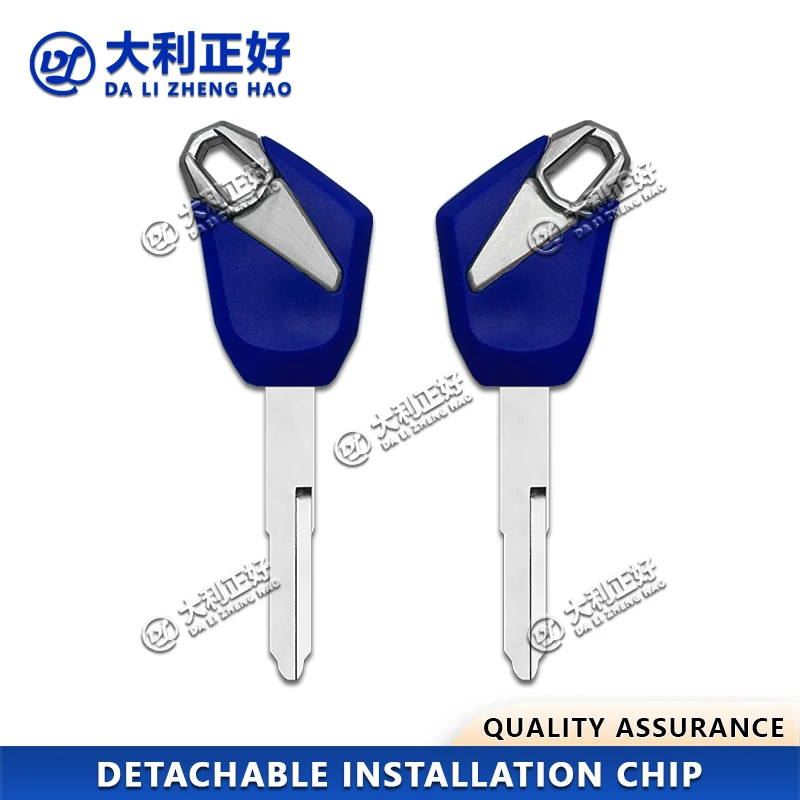 DL Motorcycle Key For Kawasaki Z1000 Z1000SXZX-14R GTR1400 Versys 650 ER6N ZX6R ZX7R ZX9R ZX10R ZX12R ZX14R Detachable chip key view 4