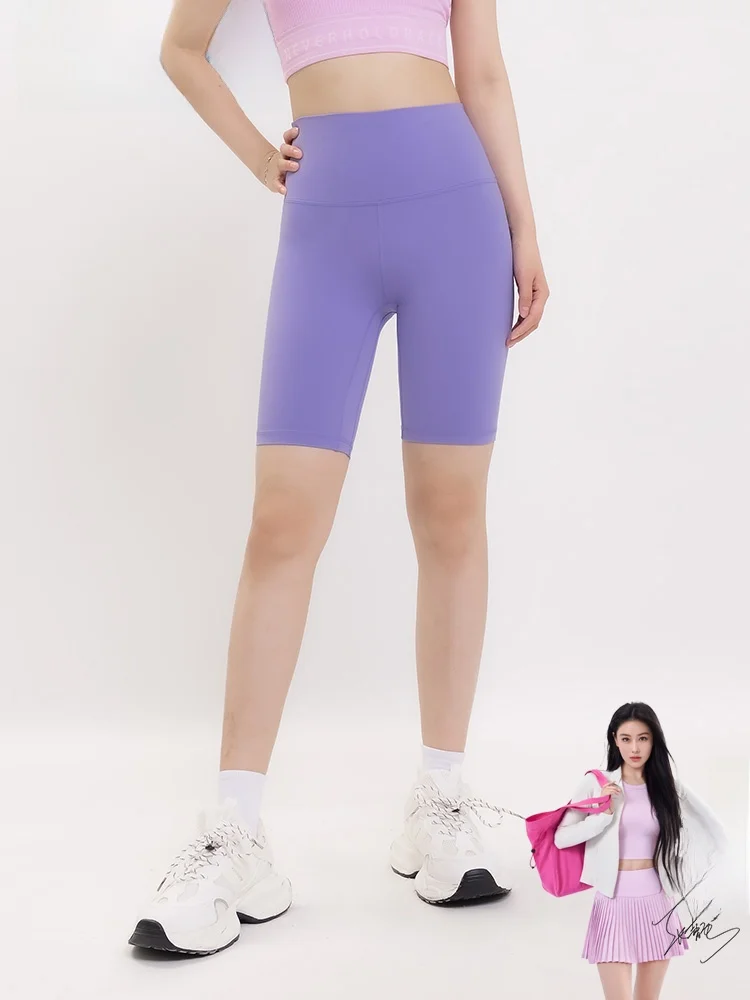 

Брюки для йоги с высокой талией, тонкие, длиной пять четвертей, чайная красавица, дышащие, сенсационные, упражнения для пилатеса, контроль живота, ягодицы...