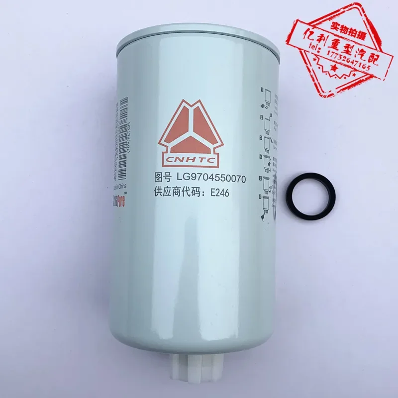 Heavy Duty Truck HOWO Light Truck General Commander In Chief Oil Water Separators