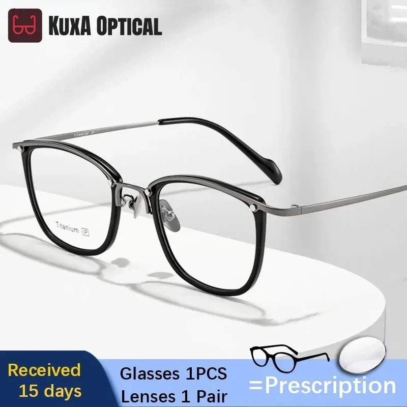 

KUXA модные очки из ацетата с титановыми очками по рецепту, оптические фотохромные линзы, прогрессивные линзы для близорукости, анти-живление