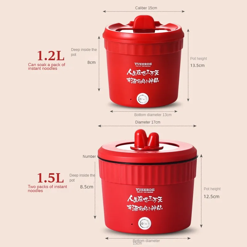 Mini olla de cocina antiadherente para Fideos, olla arrocera eléctrica para alimentos, olla caliente portátil para el hogar, 110V, 220V