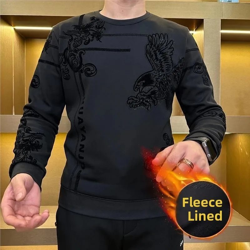 

Men's round Neck Fleece Lined Loose Fit Thickened Long Sleeve Sweatshirt Fashionable Versatile Base Layer Casual Style Polyes...