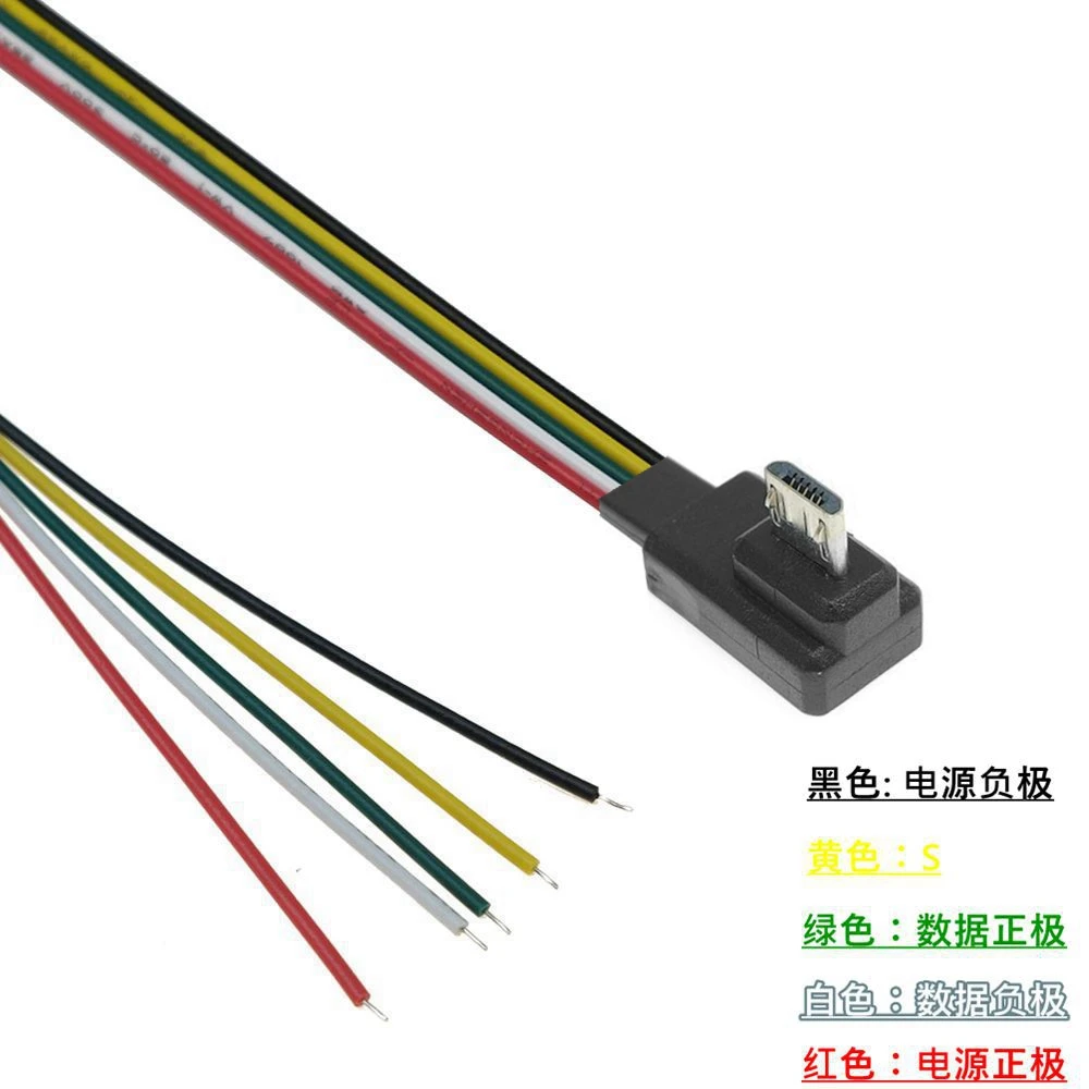 Ультра-маленькая модель DIY, 15 см, Android, кабель для передачи данных MICRO USB, луженая проволока с одной головкой, 5-жильный сварочный провод