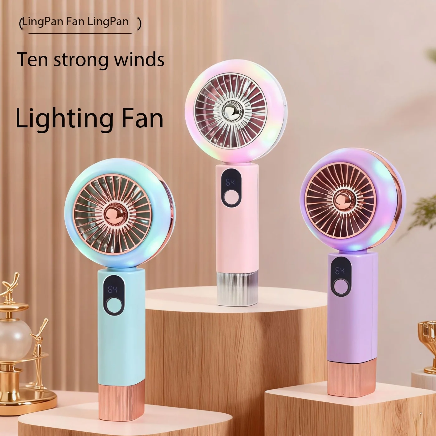 Home Summer heat-relieving artifact digital display handheld small USB charging mini outdoor portable electric fan with light