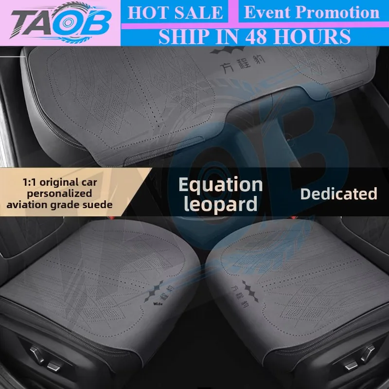 For BYD Equation Leopard 8 Original vehicle installation car seat cover seat cushion suede Leather seat cover Accessorie