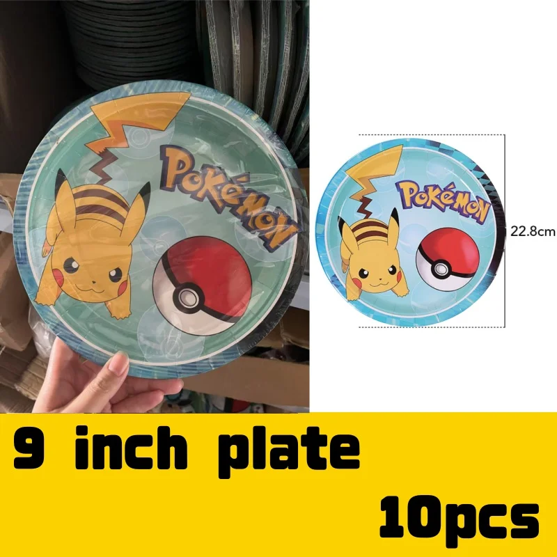 Pokemon Party Dekoration Pikachu Einweg Geschirr Party Hüte Tischdecke Tasse Teller Geschenk Tasche Baby Dusche Party Gefälligkeiten Pokemon