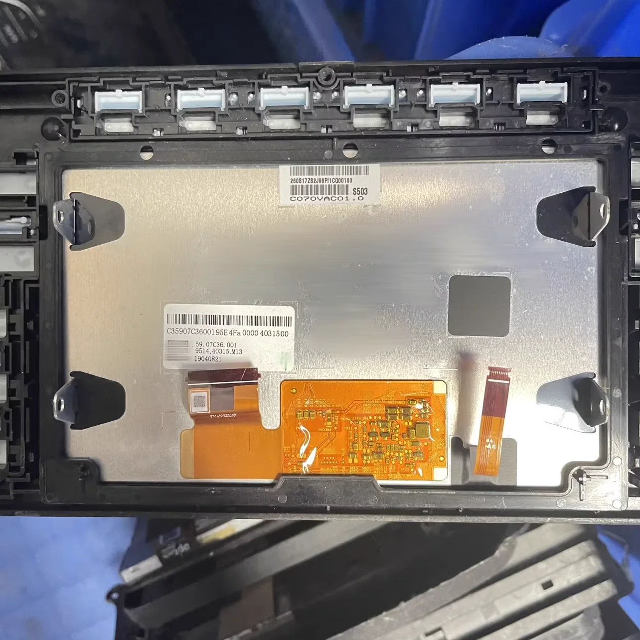 C070VAC01.0 New Spot LCD Screen