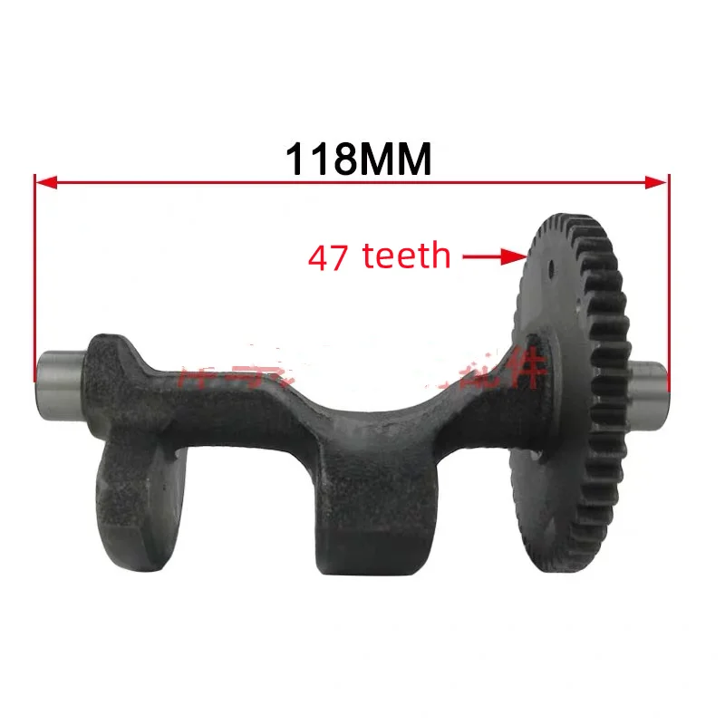 Balance Shaft (47 Teeth) For 170F 173F L48 4HP~5HP 4 Stroke Single Cylinder Air Cooled Diesel Engine