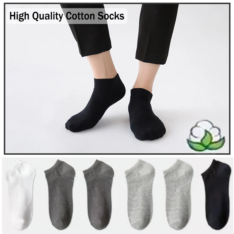 

10Pairs Of High Quality Cotton Socks Spring Summer Comfortable Deodorant Antibacterial Socks Spring Summer Black And White Mixed