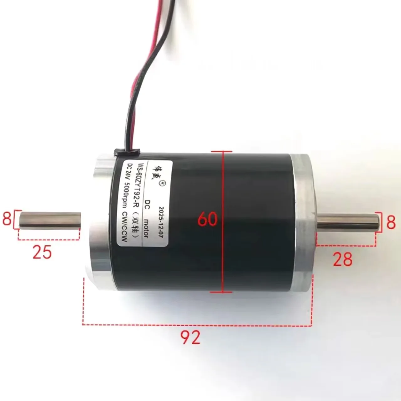 60MM Dual Output Shaft DC Motor 12V 24V High-Speed Small Motor For Serving Ball Machine Speed Regulation