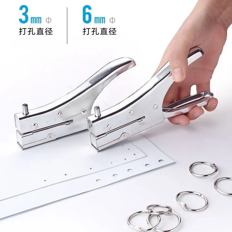 Hole Punch Handhed Art Project 3mm/6mm Paper Chipboard Punching Paper Cutter