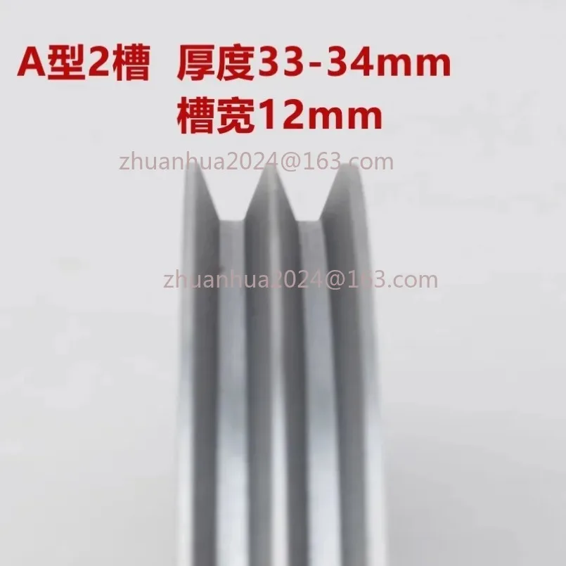 New1pc A2 Triangular Belt Wheel Type A Double Groove Outside Diameter 280/300/320mm Cast Iron Motor Belt Disk Motor Accessories