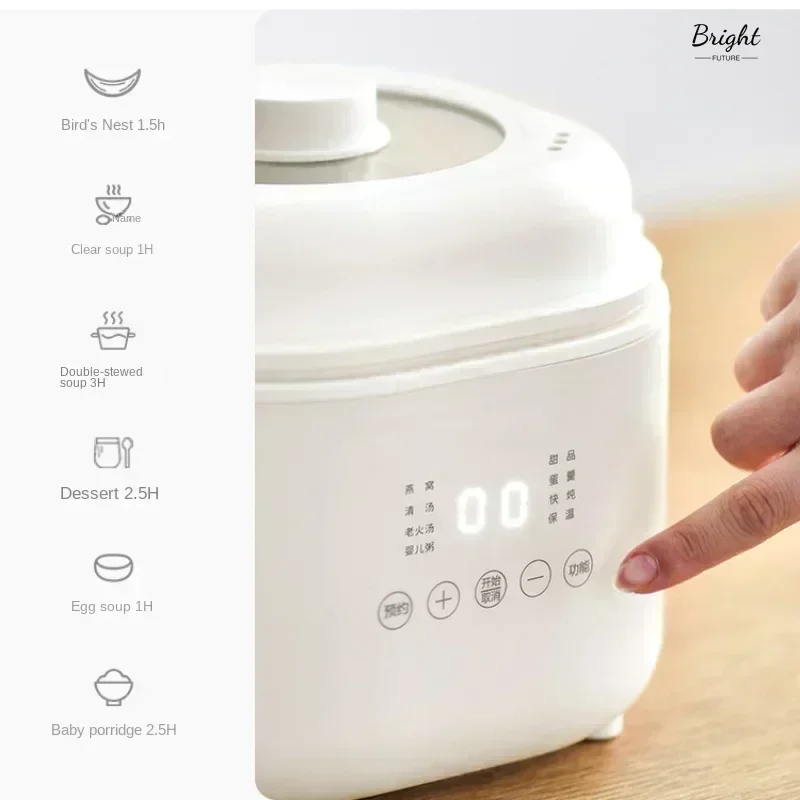 وعاء الحساء الكهربائي المنزلي الجديد عش الطيور إناء عميق إناء للحساء الطبخ عصيدة الله المنزلية الكهربائية إناء عميق جديد #4