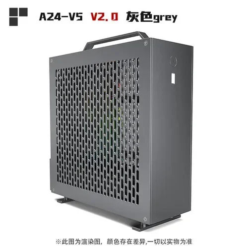 Lzmod mini A24-V5 2.0 dual-slot single display 1u power supply itx chassis, double-sided chamfer