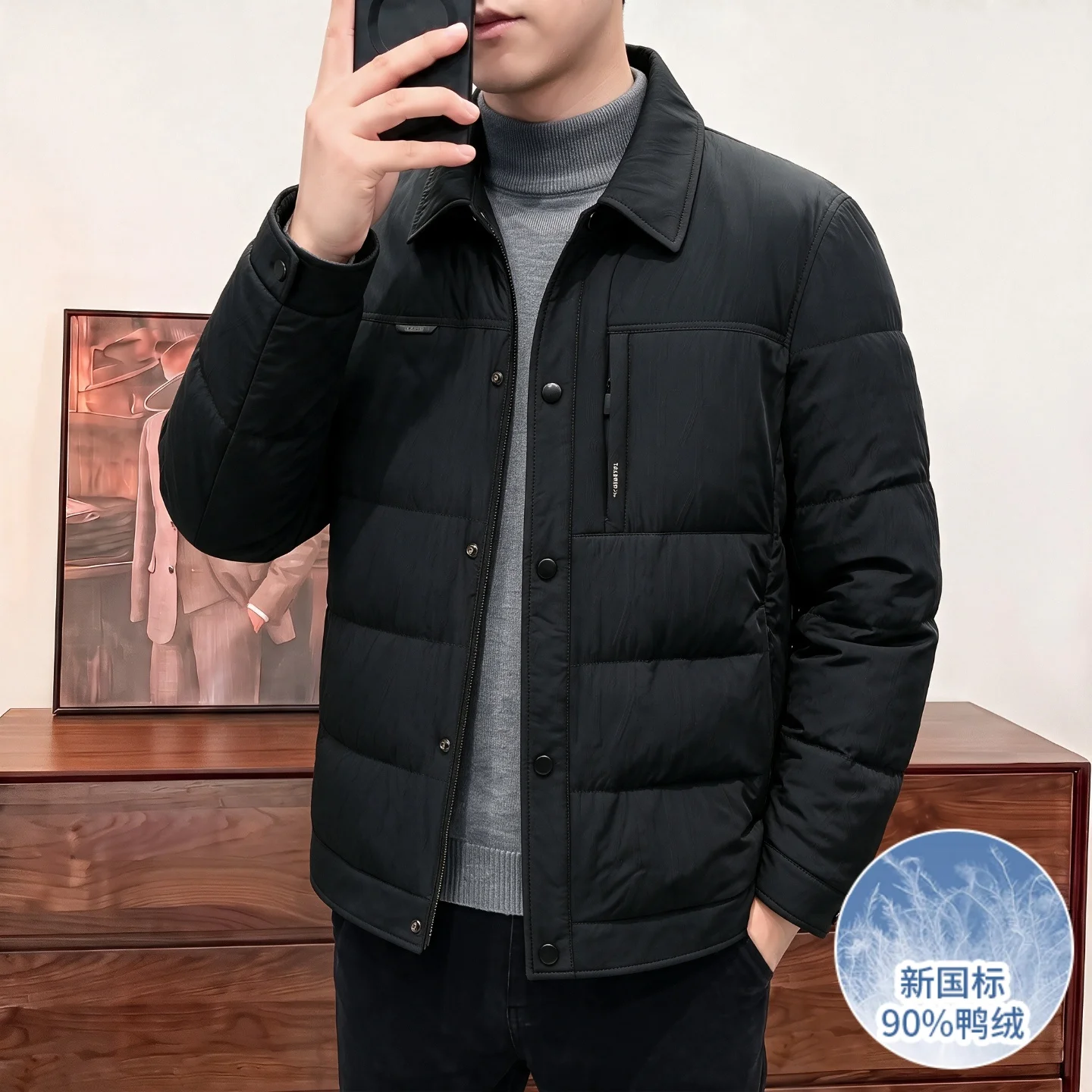 2026 Autumn-Winter New Style Fashion Casual Men's Down Jacket