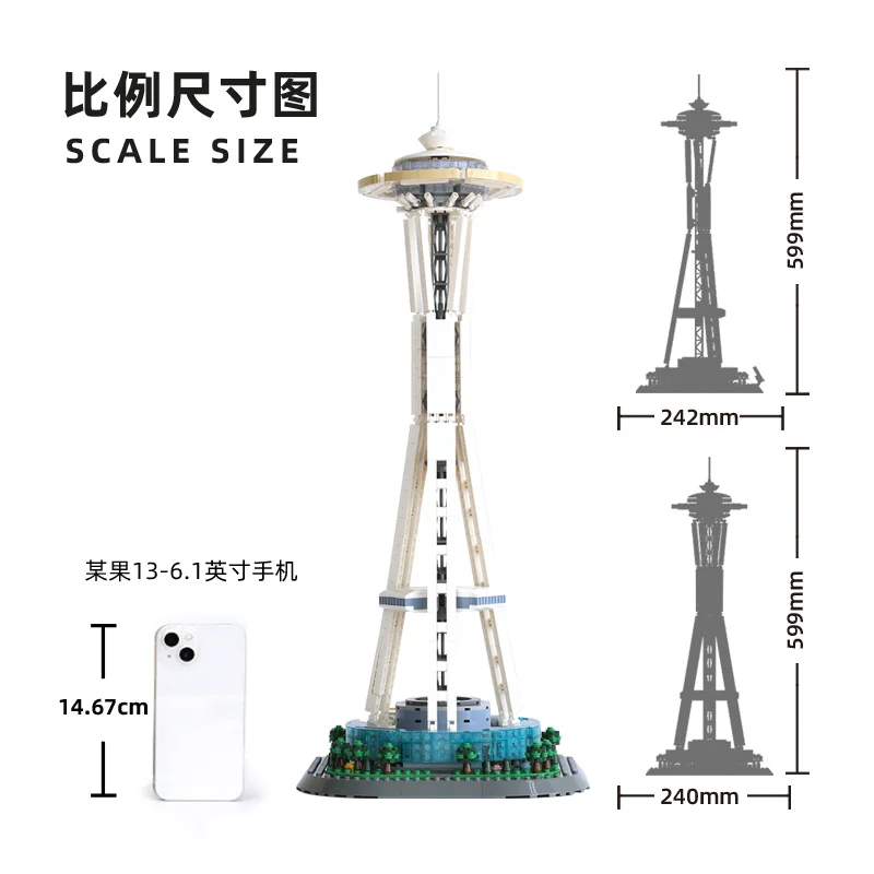 5238 monumentos del mundo, bloques de construcción StreetView Seattle Space Needle, juegos de construcción, juguete de construcción Compatible con marca líder